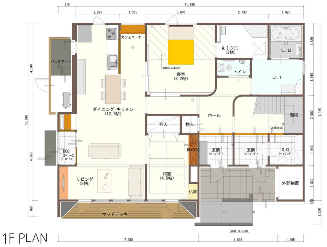 花園二世帯モデルハウス 1階延床面積