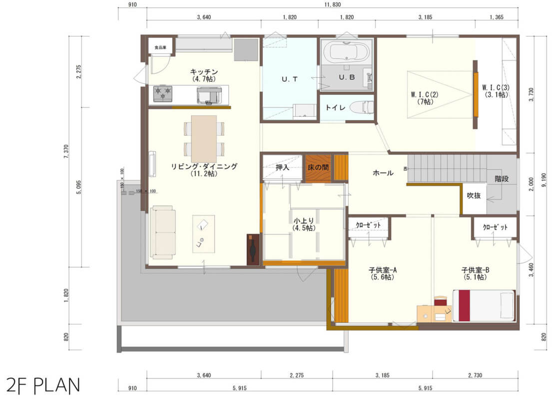 花園二世帯モデルハウス 2階延床面積