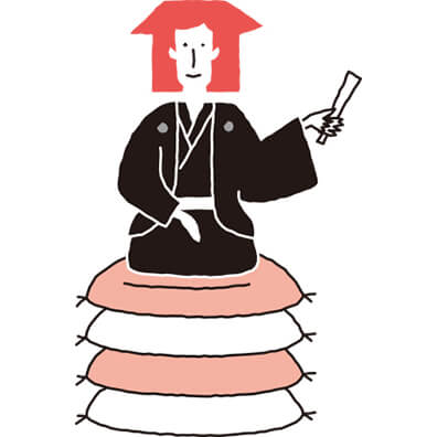 着工前決済の必要なし。余計な利息の支払いは必要なし