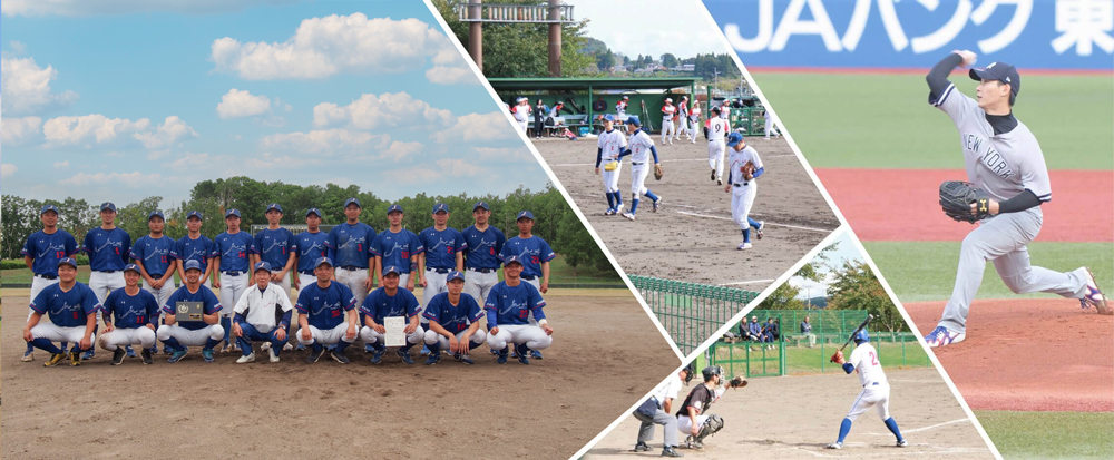 飛躍!!エコアハウス野球部