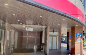 地下鉄宮の沢駅