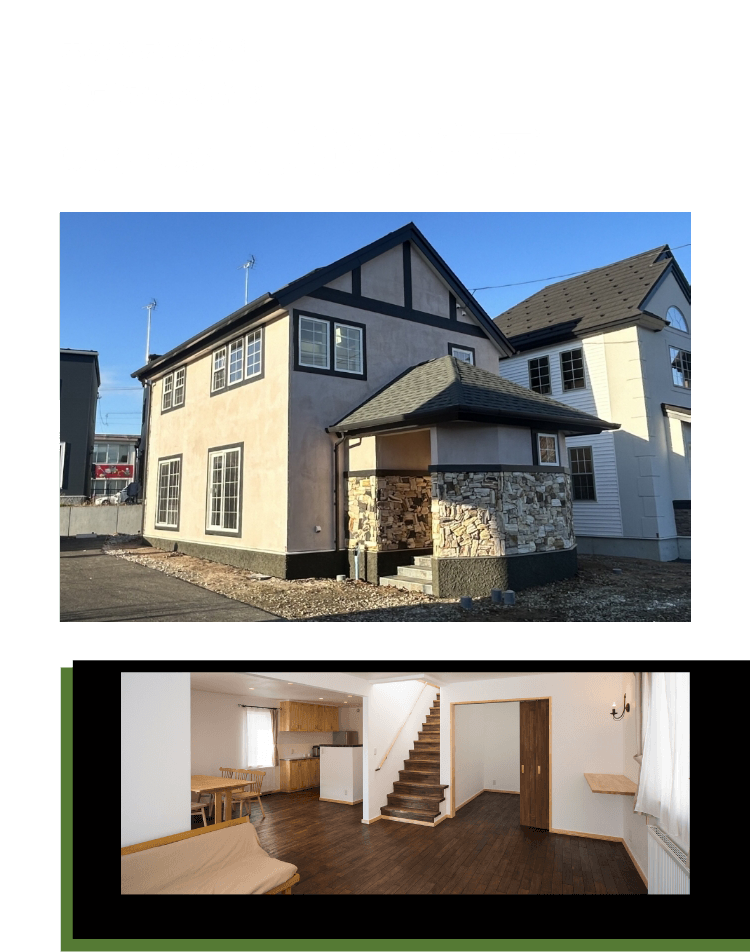 本物の家づくりは、江戸時代から学ぶ しっくいの家 無添加住宅
