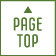PAGE TOP