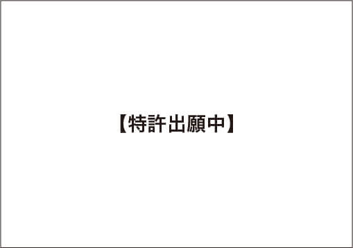 ⑦木造住宅の建築方法および当該方法に基づいて建築した木造住宅であることの証明方法